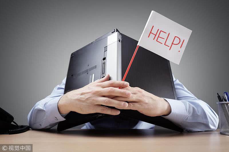 【php全称怎么读,PHP的中文名是什么】