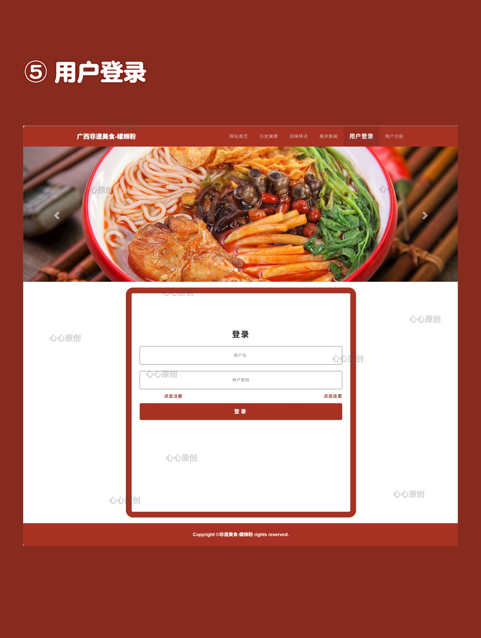 网页设计源代码/网页设计源代码大全 网页设计源代码/网页设计源代码大全