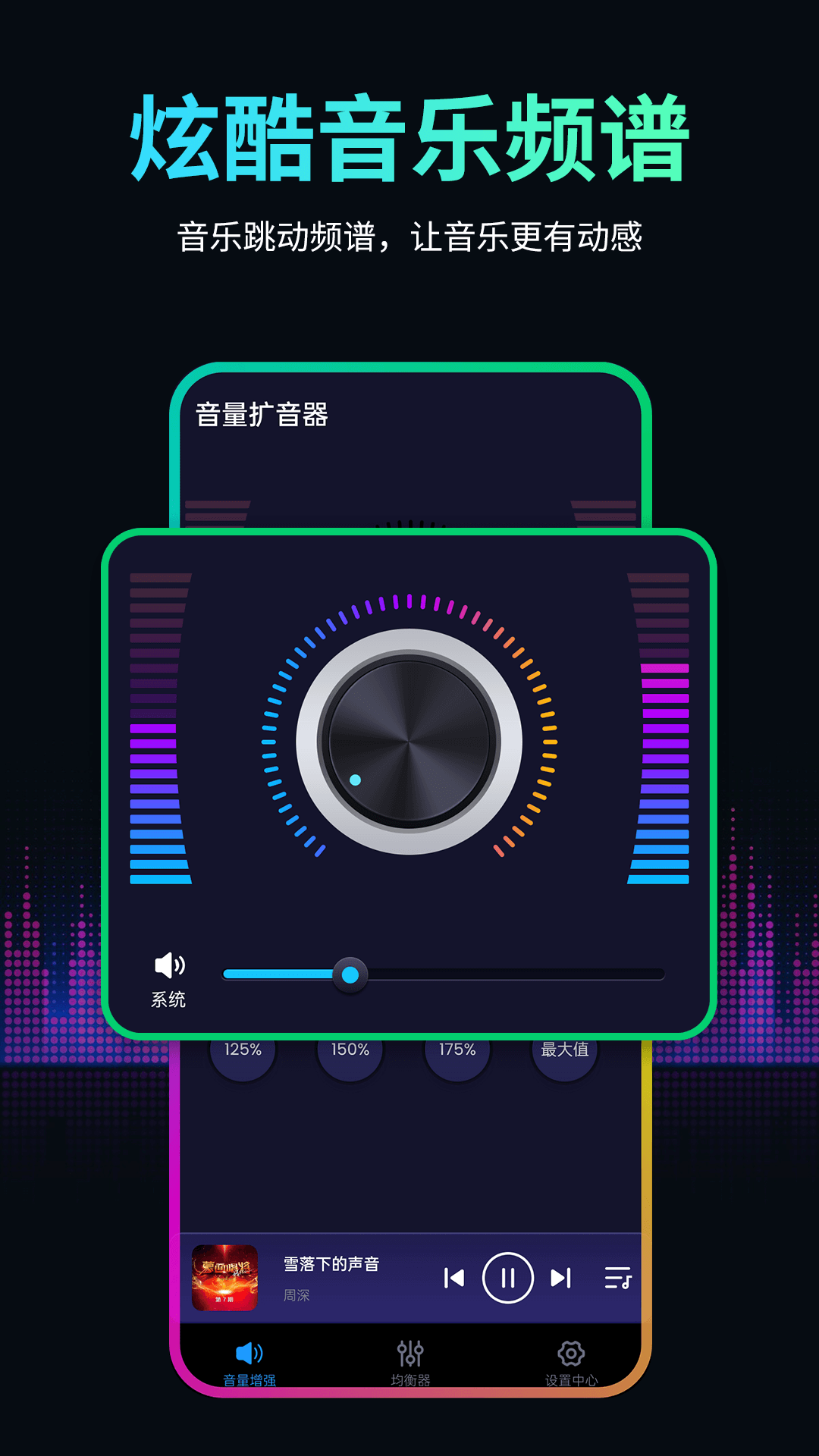 免费音乐开放接口api(MusicFree 开源免费音乐播放器 的第三方音源接口地址) 免费音乐开放接口api(MusicFree 开源免费音乐播放器 的第三方音源接口地址)