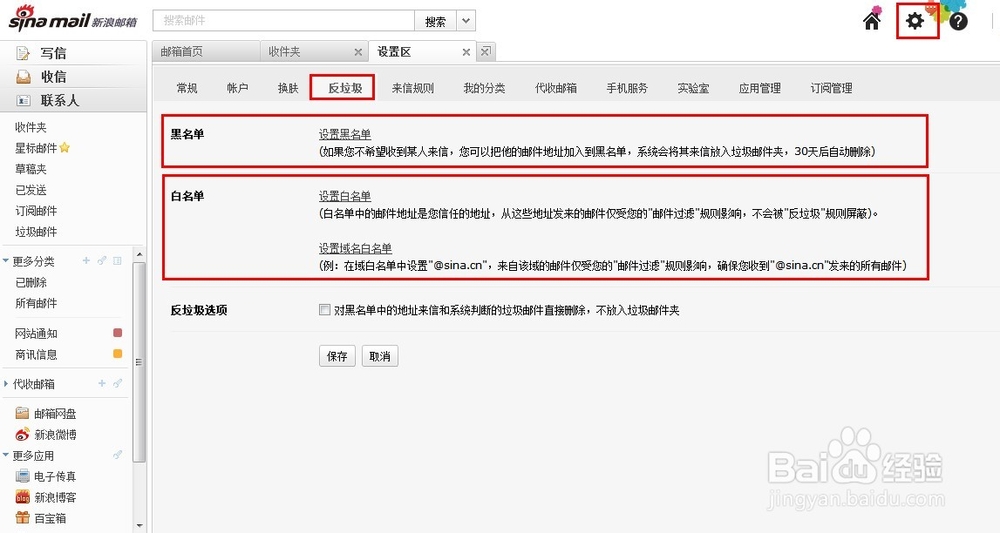 滚动条属性设置(滚动条占用宽度导致列无法对齐) 滚动条属性设置(滚动条占用宽度导致列无法对齐)