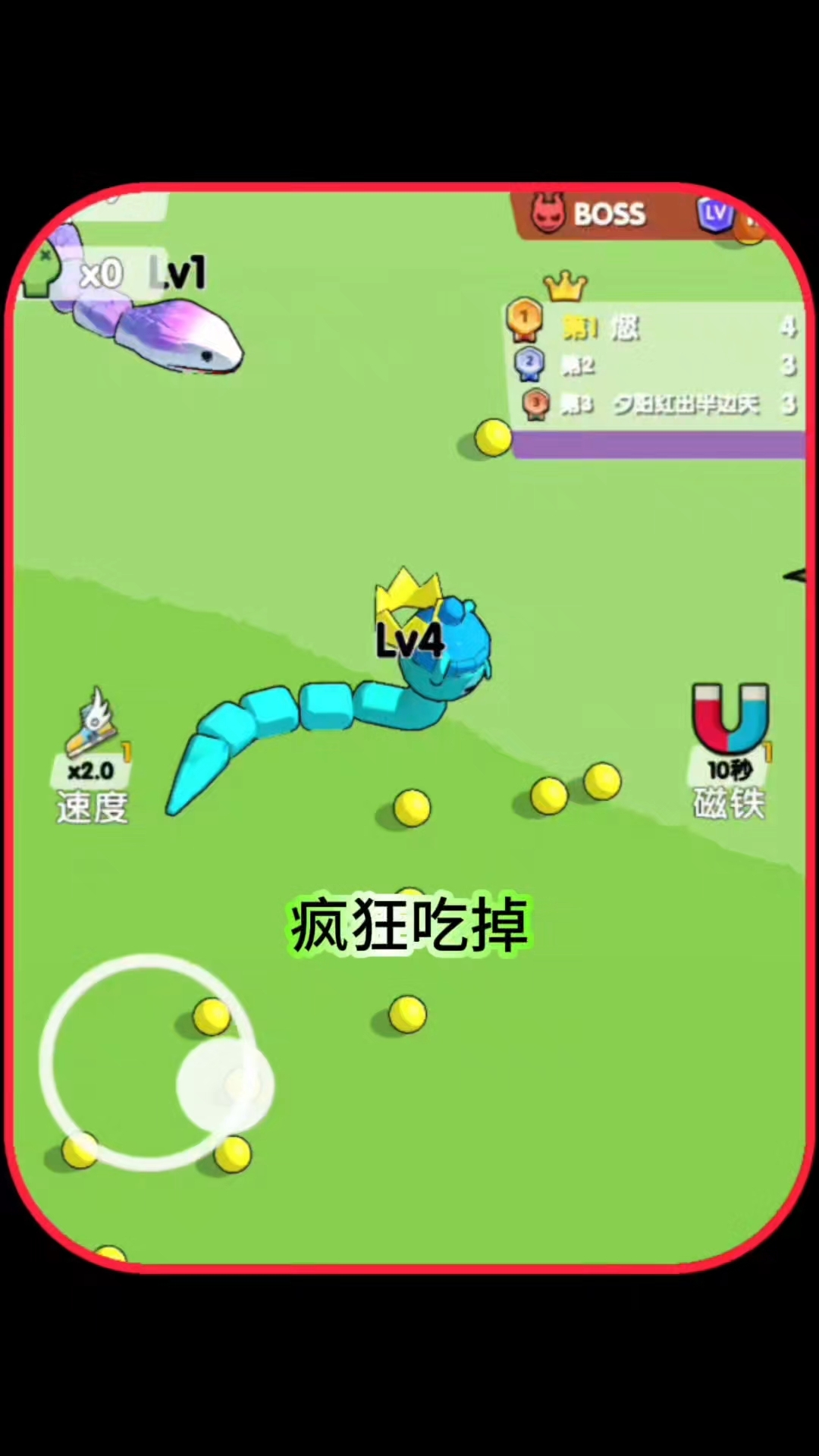 java贪吃蛇小游戏(java贪吃蛇大作战游戏玩法) java贪吃蛇小游戏(java贪吃蛇大作战游戏玩法)