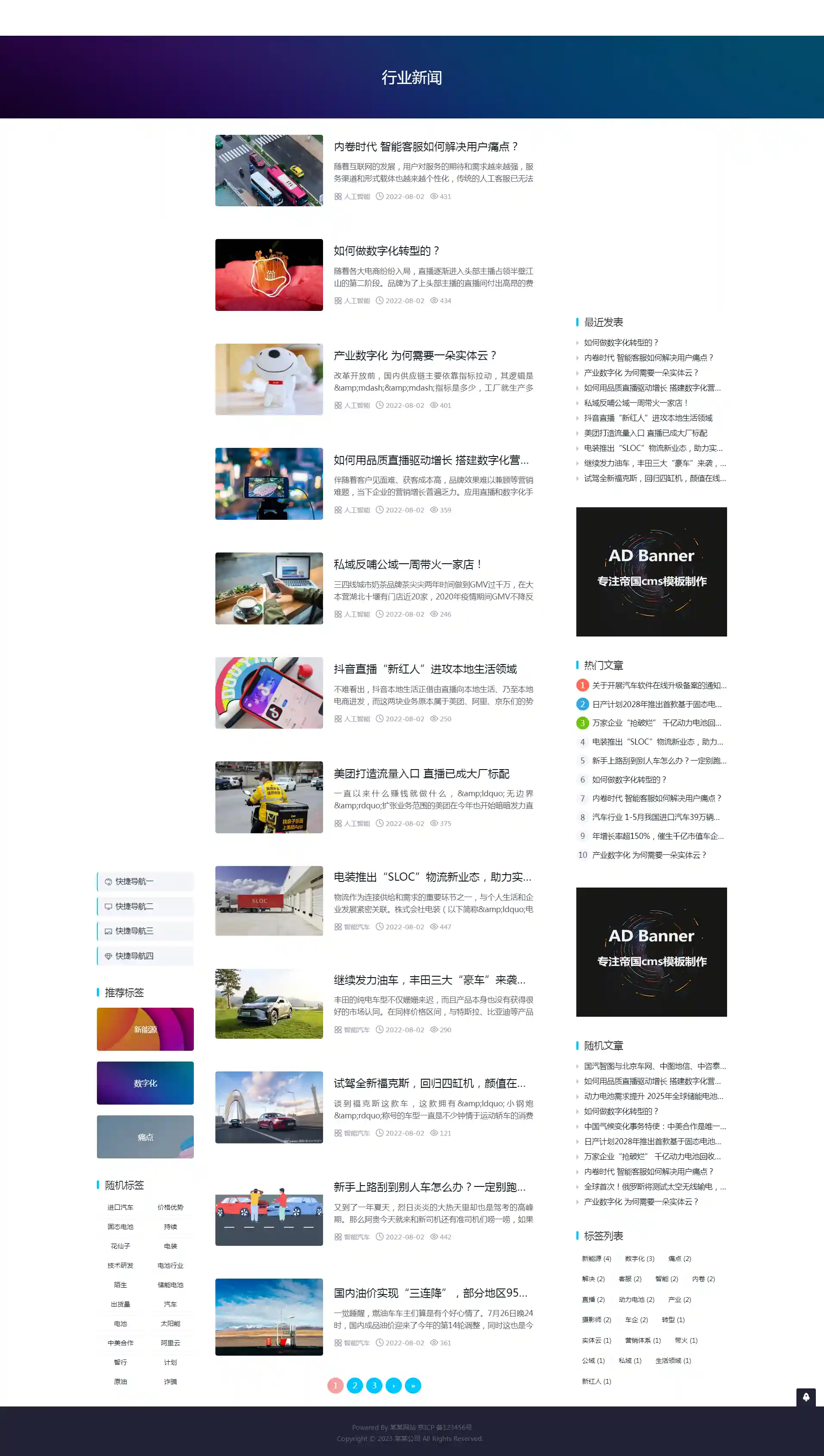 【网站源码大全最新,网站源码是什么东西】 【网站源码大全最新,网站源码是什么东西】
