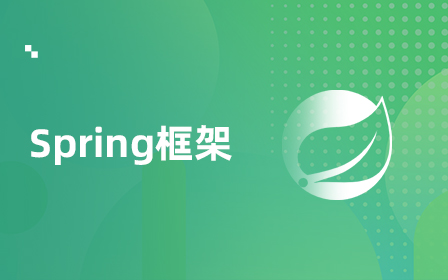 【java教程视频免费,Java免费教程网站】