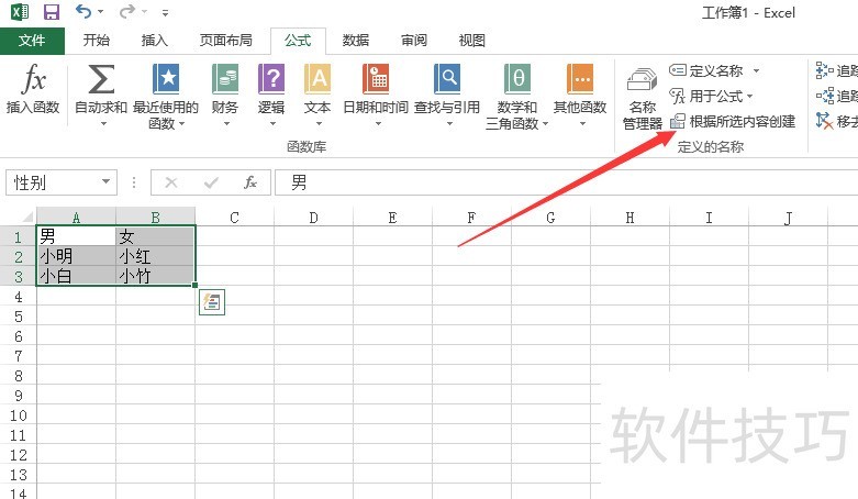 【下拉框增加选项怎么设置,下拉框如何增加选项】
