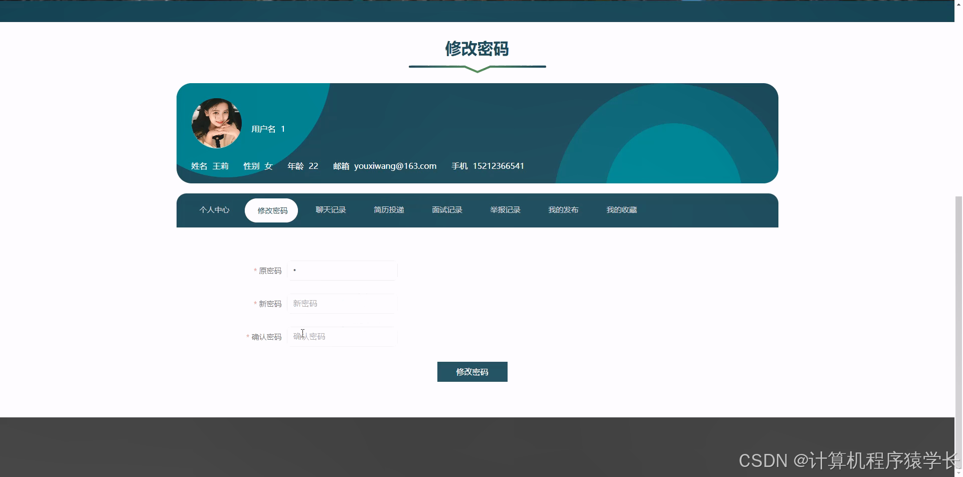 【java软件大全下载,Java软件下载】