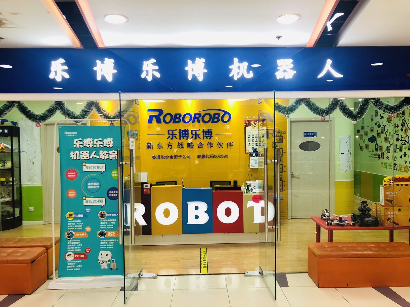 编程培训机构哪些比较好（编程培训班避坑指南）