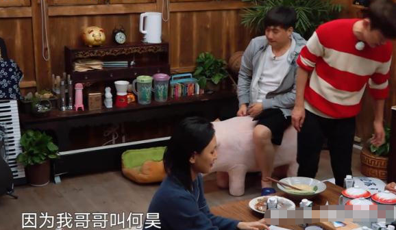 老头滚动条的真名叫什么/老头滚动条的真名叫什么 老头滚动条的真名叫什么/老头滚动条的真名叫什么