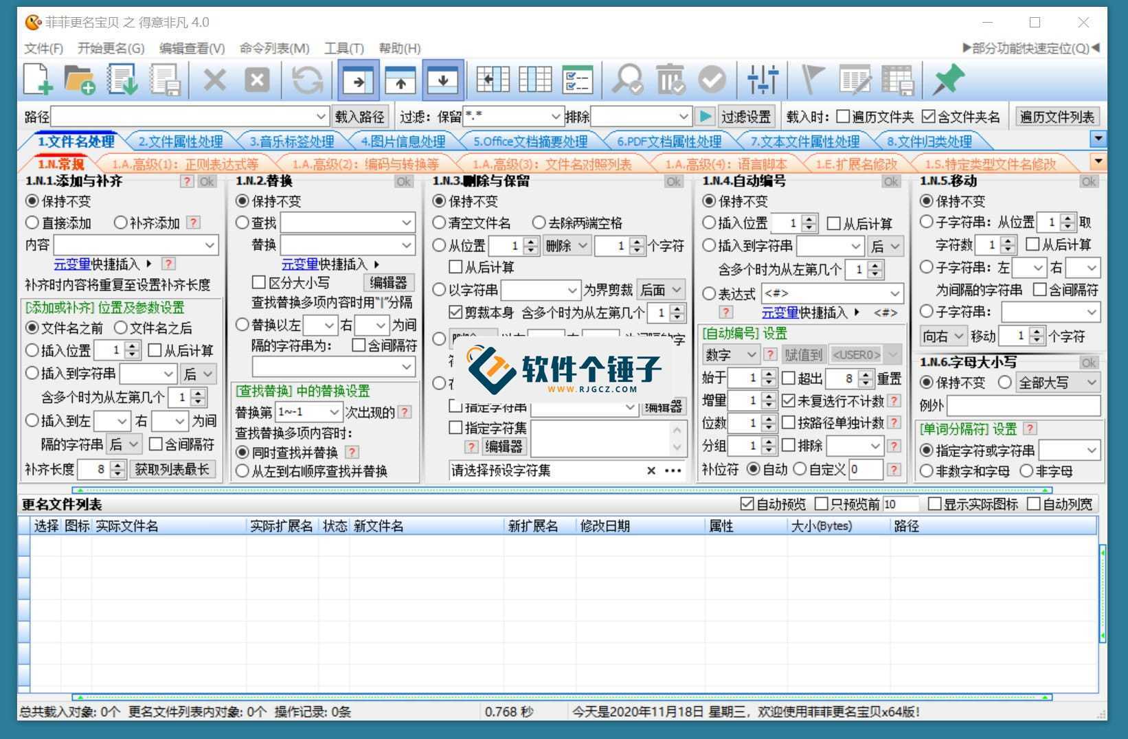 vb编程工具(vb编程技巧280例) vb编程工具(vb编程技巧280例)