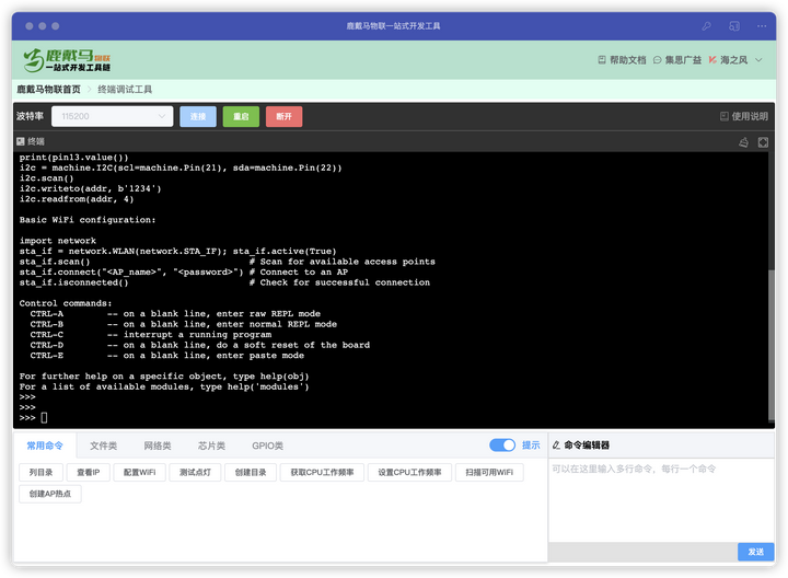 vb编程工具(vb编程技巧280例) vb编程工具(vb编程技巧280例)