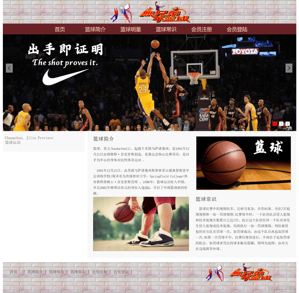 dw网页特效代码(dw网页打开特效效果) dw网页特效代码(dw网页打开特效效果)