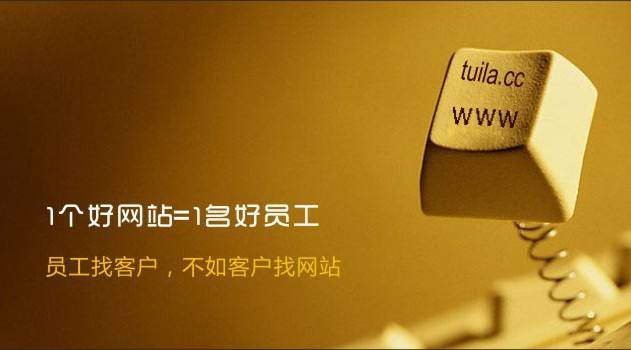 自己创建一个网站需要多少钱（自己做一个网站需要多少钱）