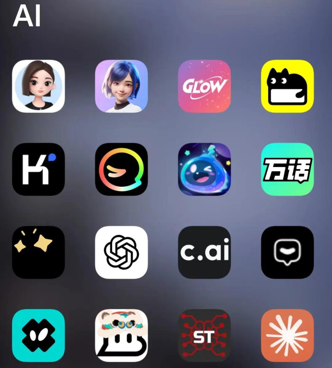 ai面试模拟软件/ai面试app ai面试模拟软件/ai面试app