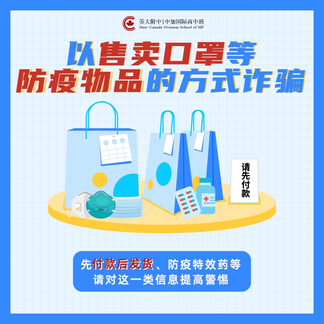 【手机安全控件下载安装,手机怎么安装安全控件】 【手机安全控件下载安装,手机怎么安装安全控件】