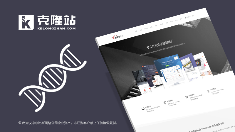 【网站源码下载站,100套网站源码】 【网站源码下载站,100套网站源码】