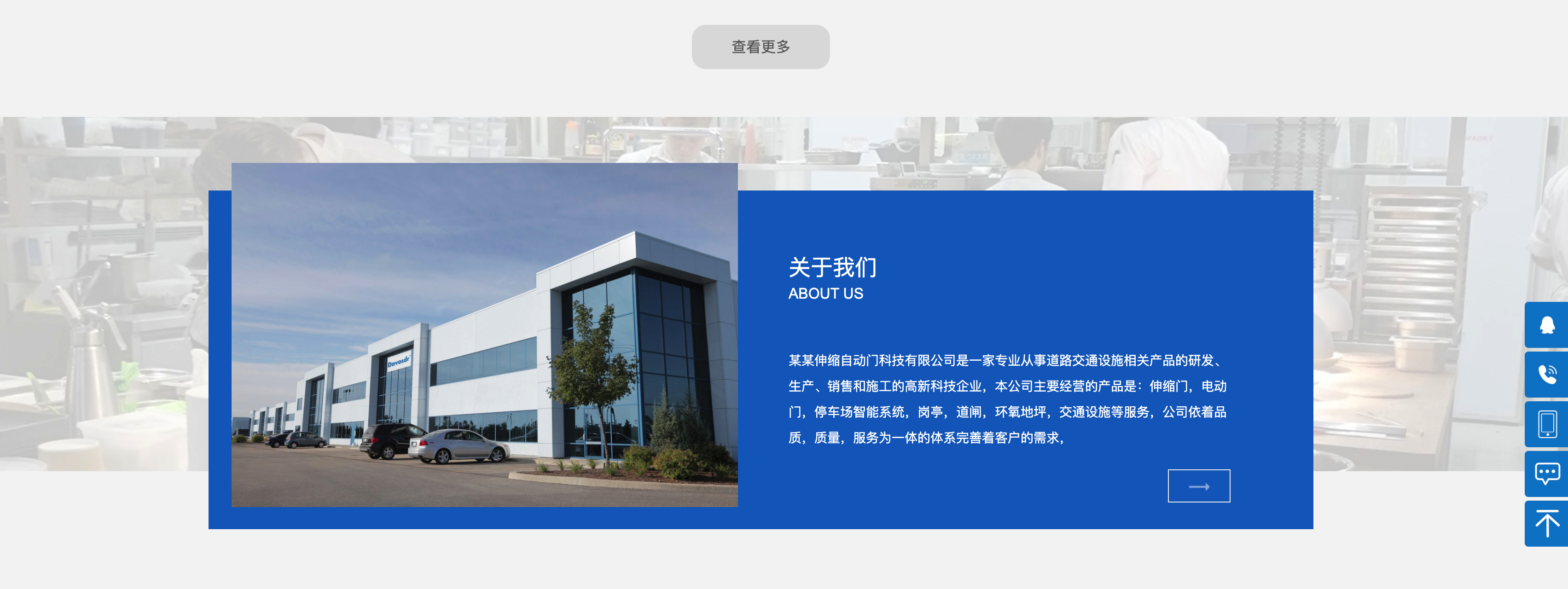 织梦网站模板源码/天津格林国际幼儿园学费 织梦网站模板源码/天津格林国际幼儿园学费