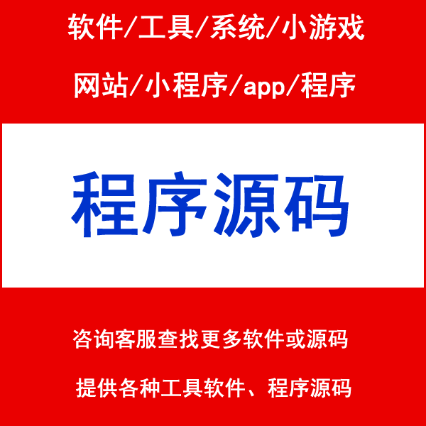 【php游戏源码,phpgames31】 【php游戏源码,phpgames31】
