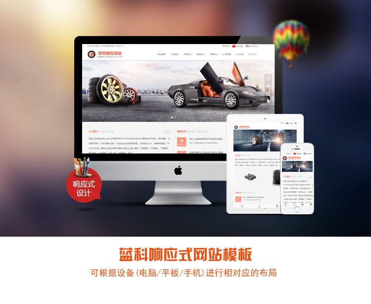 php手机版（php软件手机版下载）