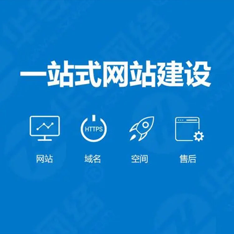 【企业建站免费模板,企业建站免费模板下载】 【企业建站免费模板,企业建站免费模板下载】