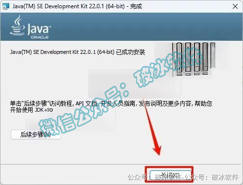 【eclipse刚开始怎么使用,eclipse第一次使用教程】