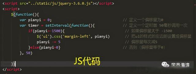 setinterval(setinterval可能被清除吗) setinterval(setinterval可能被清除吗)