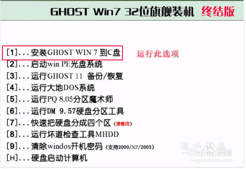 windows程序设计第6版（windows程序设计用什么软件）