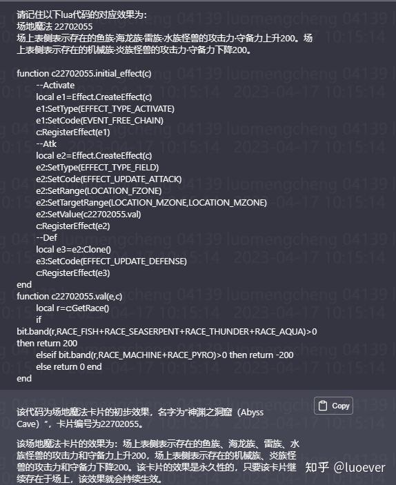 android游戏源码(手游游戏源码) android游戏源码(手游游戏源码)