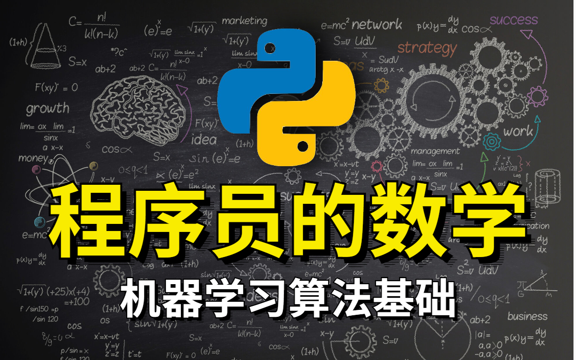 程序员零基础学要多久/程序员自学难吗 程序员零基础学要多久/程序员自学难吗