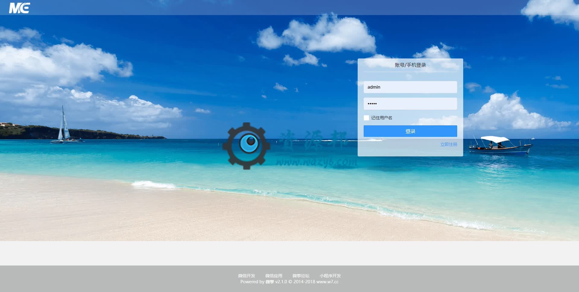 php在线解密免费/php加解密工具 php在线解密免费/php加解密工具