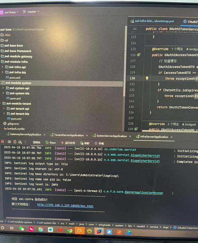 java安装程序下载慢(java下载安装包) java安装程序下载慢(java下载安装包)