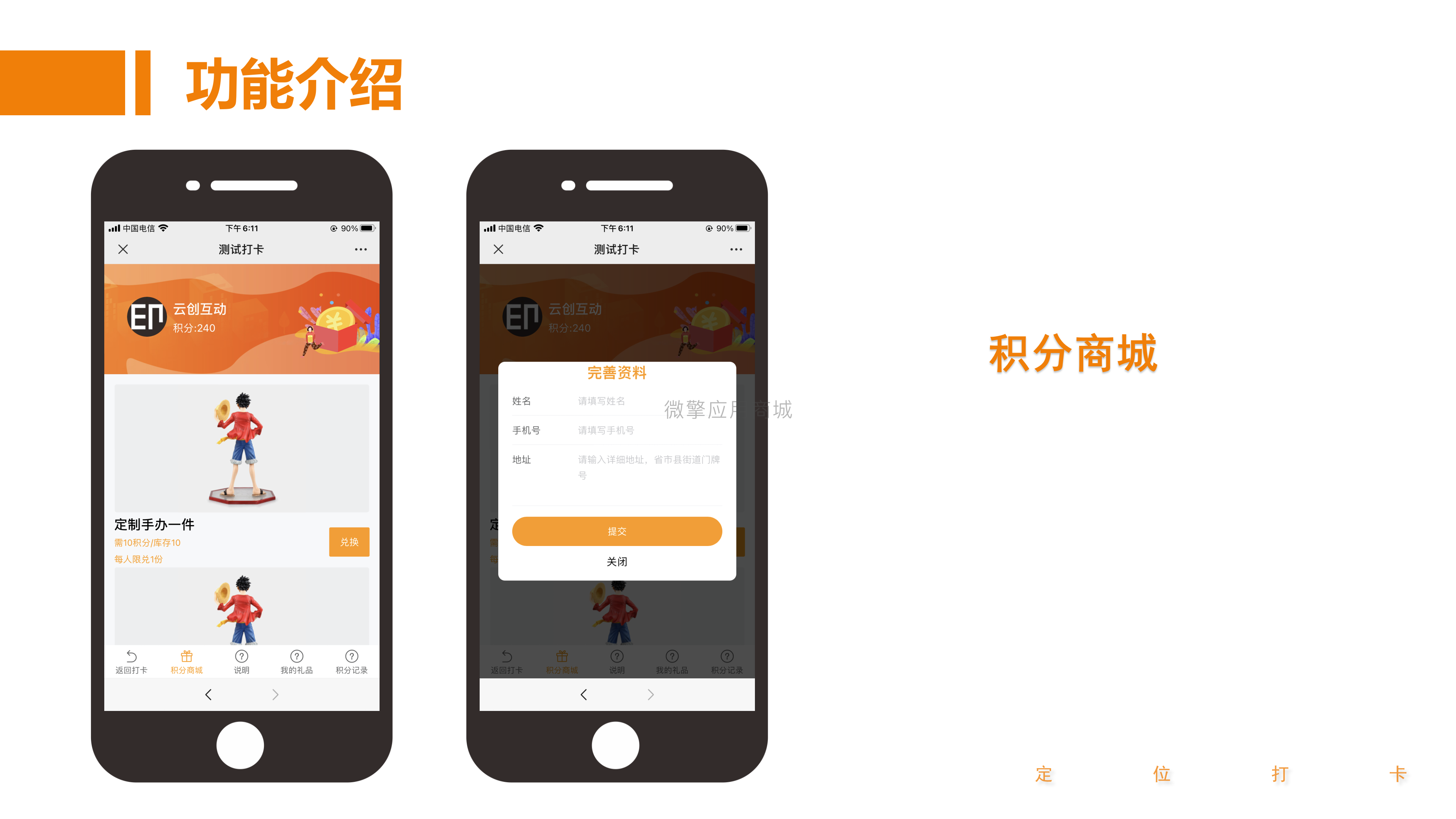 【小程序游戏源码交易平台,微信小程序游戏源码运行】 【小程序游戏源码交易平台,微信小程序游戏源码运行】