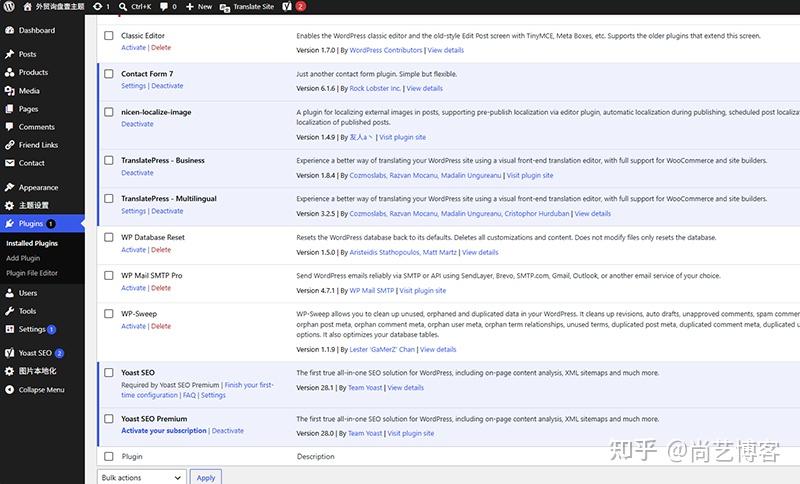 wordpress企业网站模板/企业站用wordpress做好吗