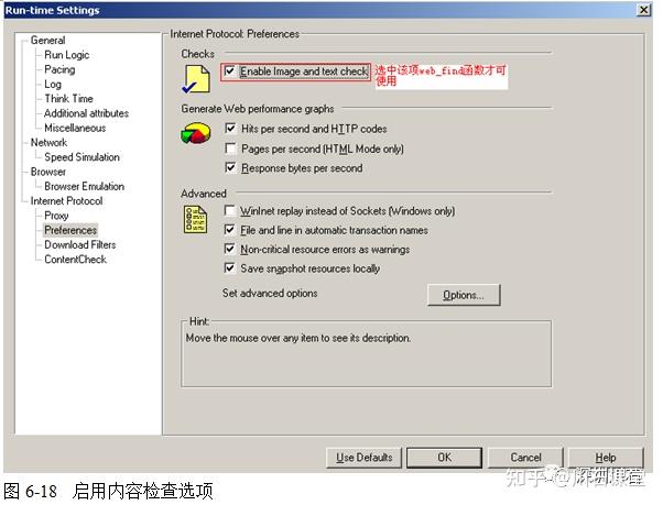 find函数是什么意思(FIND函数的) find函数是什么意思(FIND函数的)