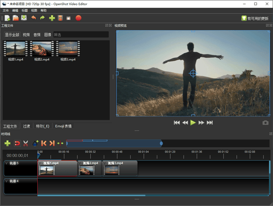 videoeditor安卓版/VideoRepair软件下载 videoeditor安卓版/VideoRepair软件下载