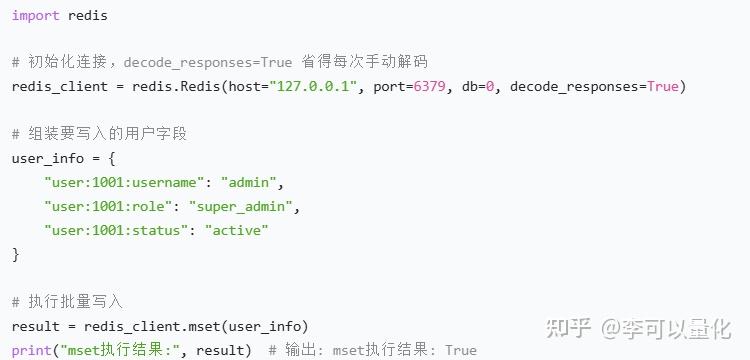 【string类的常用方法,string类的常用方法有哪些】