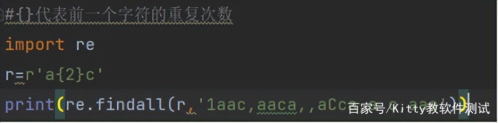 【正则表达式怎么使用,常用正则表达式】 【正则表达式怎么使用,常用正则表达式】