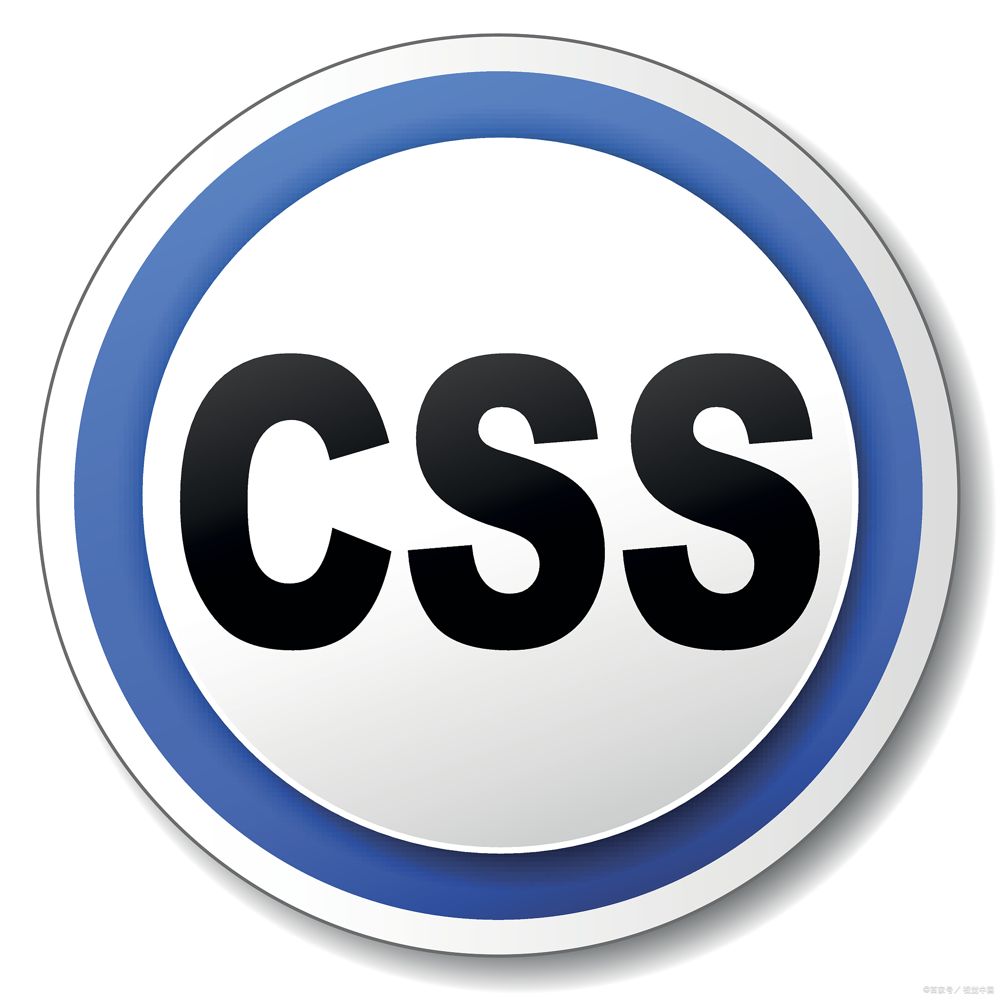 css代码大全图片/css代码的书写格式 css代码大全图片/css代码的书写格式