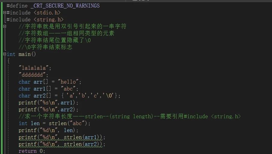 【c语言编辑器在线,c语言在线编辑网站】