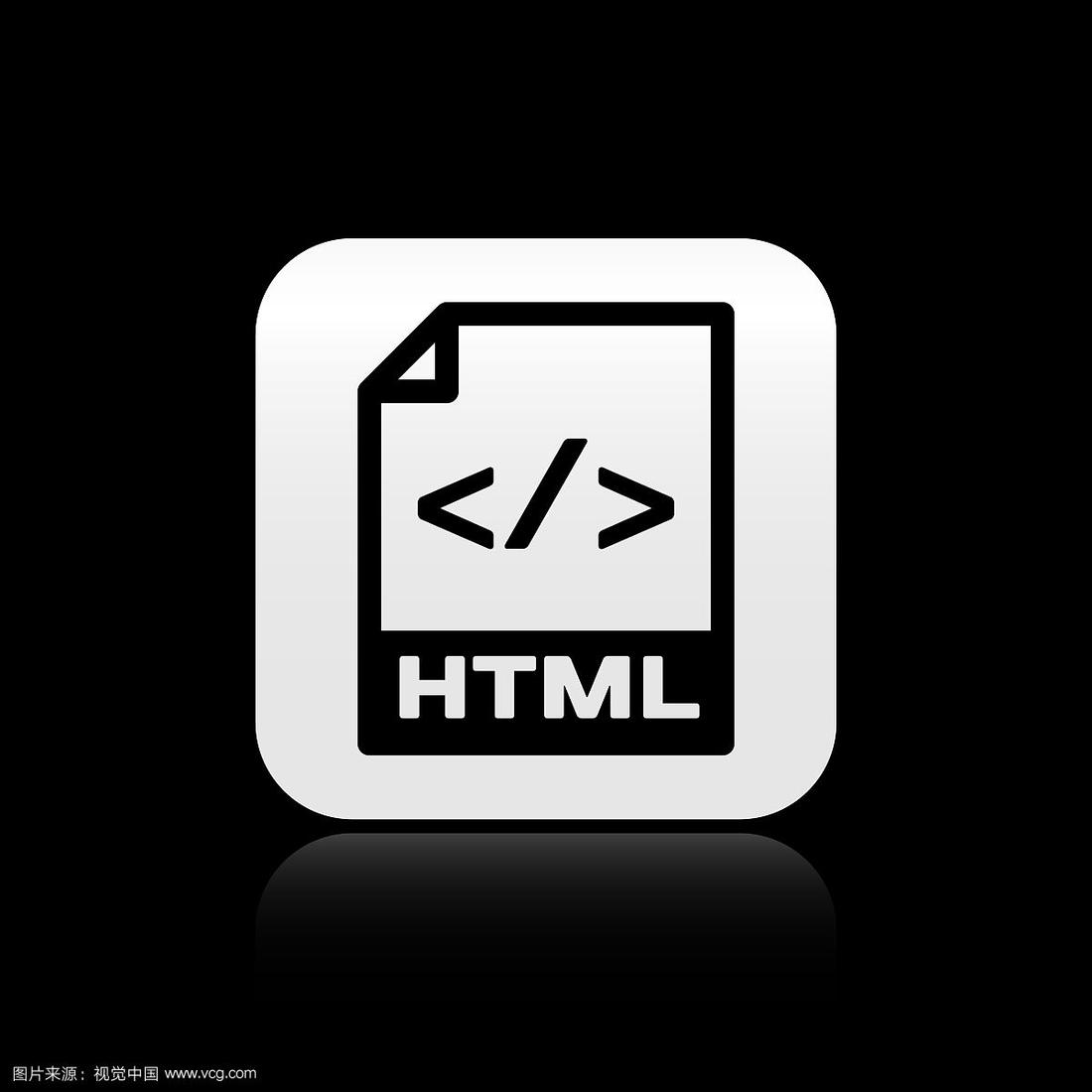 html代码下载（HTML运行下载）
