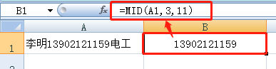 【截取字符串后两位,截取字符串Excel 公式】