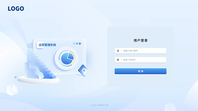 网站创建免费用户/免费建网站教程