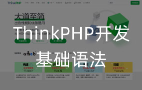 php代码规范插件(php代码规范插件是什么) php代码规范插件(php代码规范插件是什么)