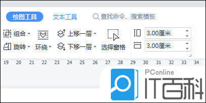 【textarea设置宽度,html中textarea属性】 【textarea设置宽度,html中textarea属性】