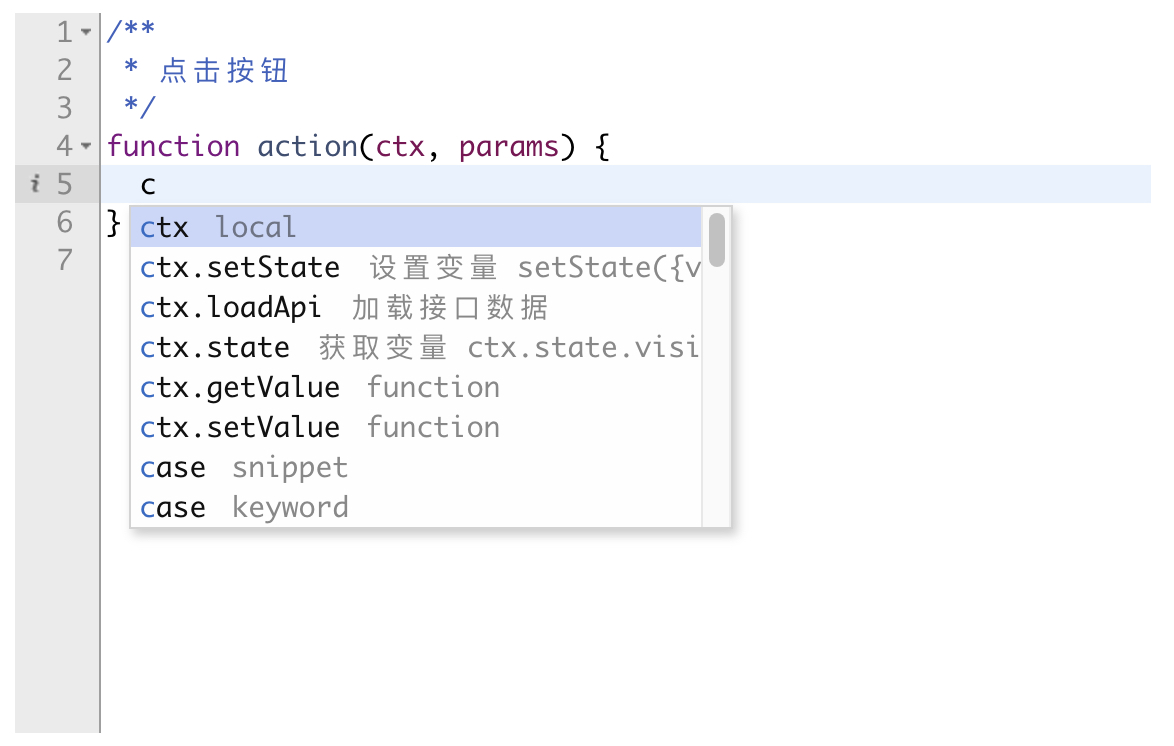 【c语言代码编辑器下载,c语言代码软件】