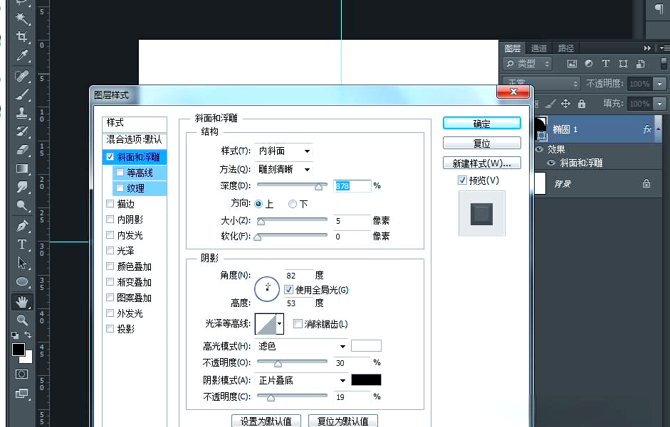 制作网站的步骤是什么/制作网站设计教程