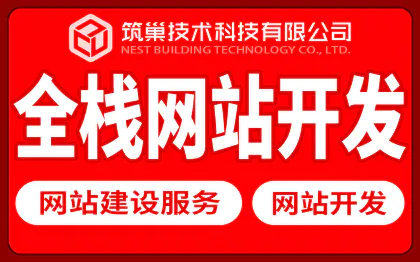 模板网站建设方案/模板网站建设方案怎么写
