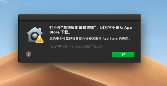 【怎么在mac上运行html代码,html macbook怎么打开】