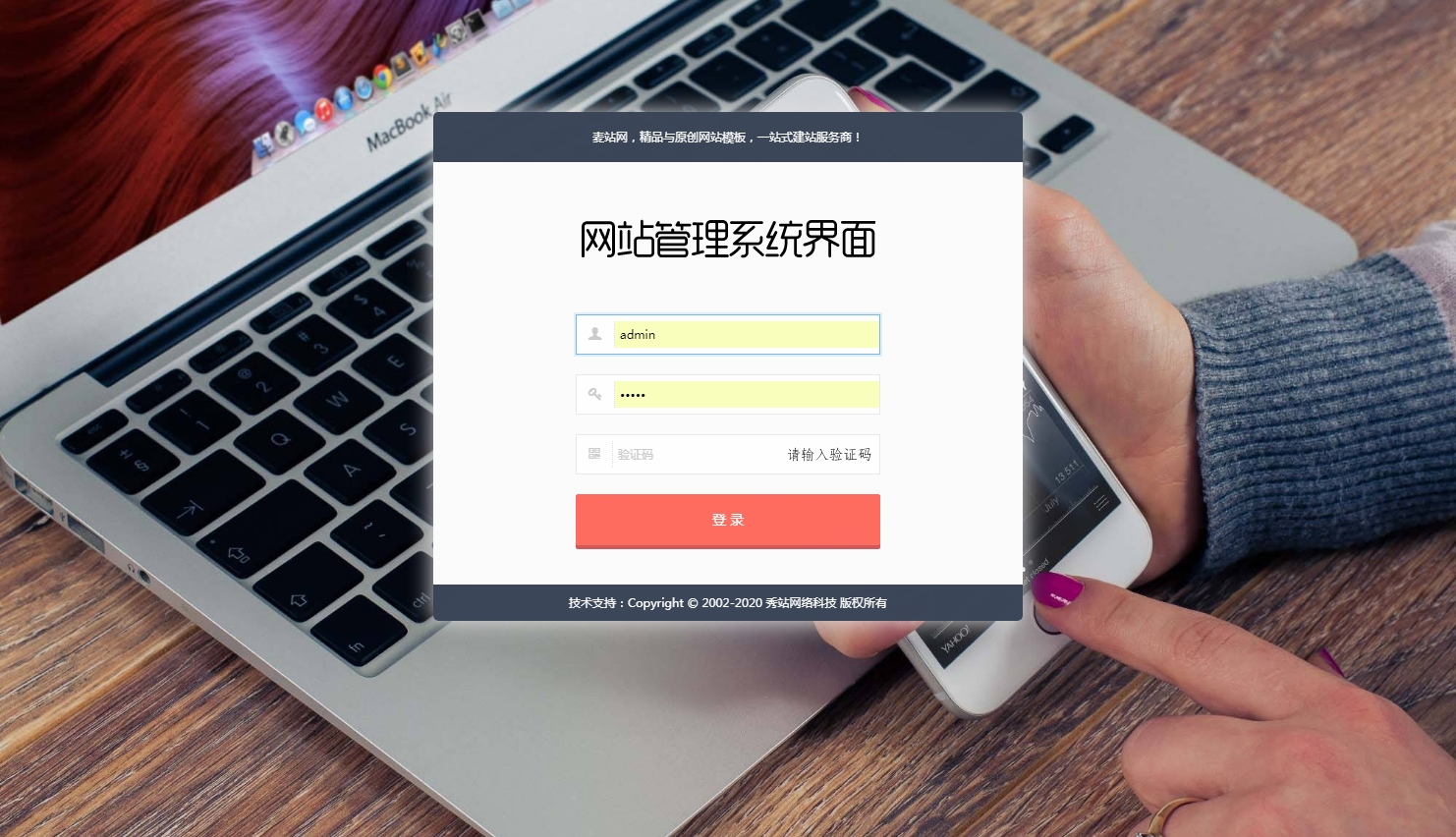 dedecms采集不能用/dedecms采集https dedecms采集不能用/dedecms采集https