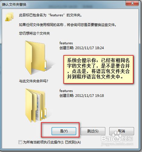 eclipse怎么使用（eclipse怎么使用search）