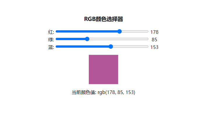 html中border属性(html br) html中border属性(html br)