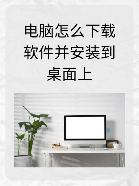 【access软件下载,access官方下载安装】